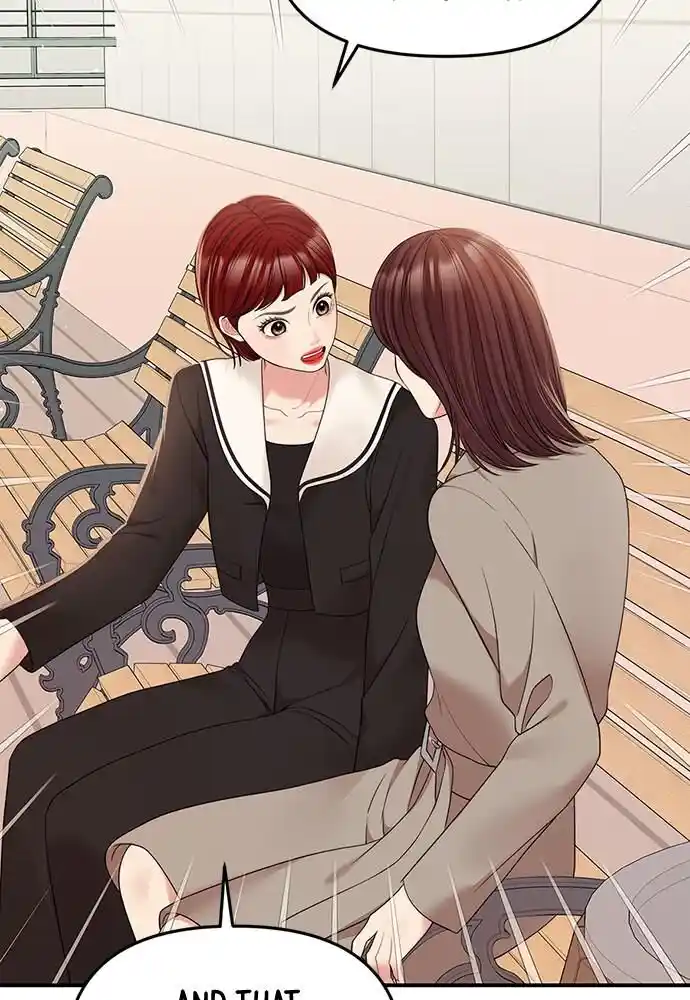 To You Who Swallowed a Star Ch.097