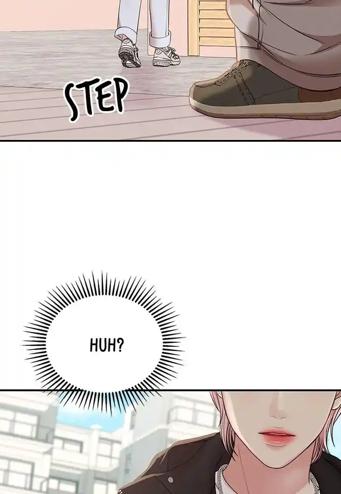 To You Who Swallowed a Star Ch.097