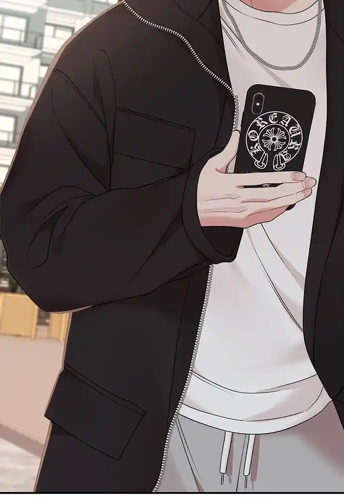 To You Who Swallowed a Star Ch.097