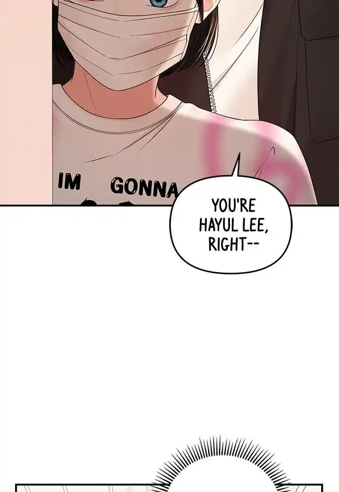 To You Who Swallowed a Star Ch.097