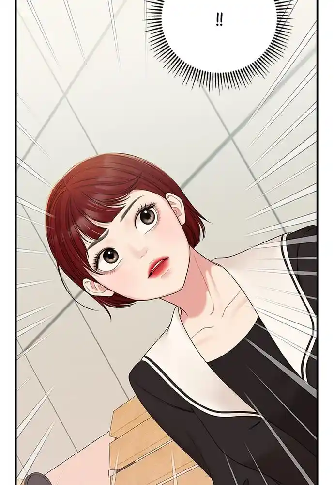 To You Who Swallowed a Star Ch.097