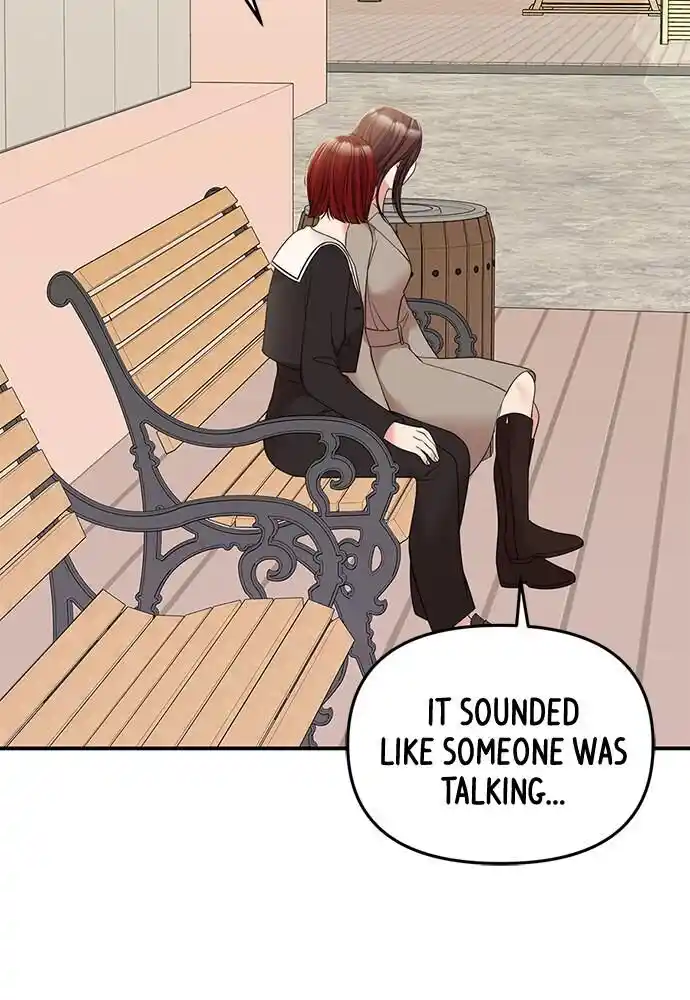 To You Who Swallowed a Star Ch.097