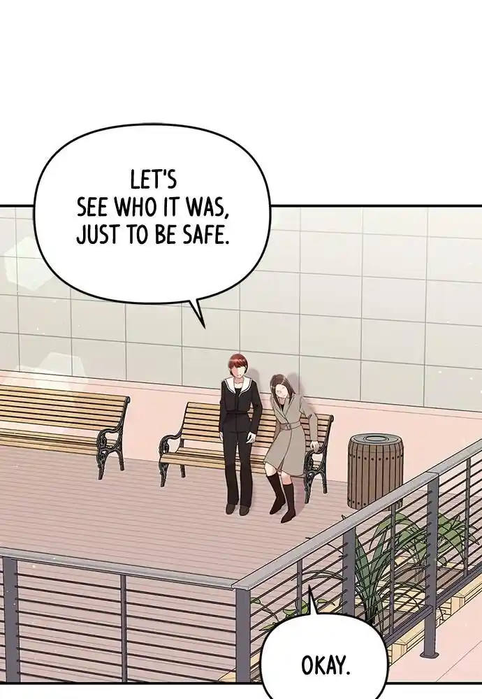 To You Who Swallowed a Star Ch.097