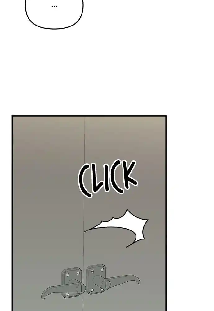 To You Who Swallowed a Star Ch.097