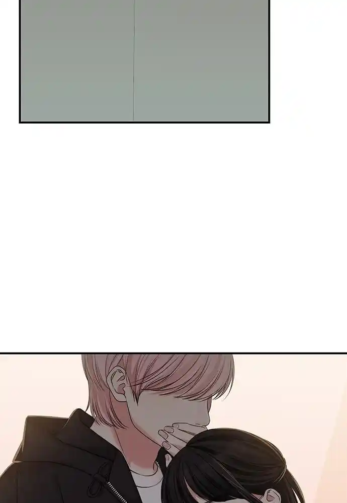 To You Who Swallowed a Star Ch.097