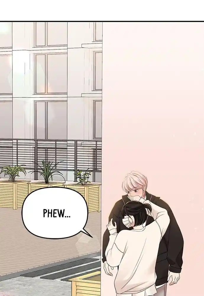 To You Who Swallowed a Star Ch.097