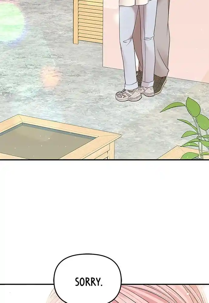 To You Who Swallowed a Star Ch.097