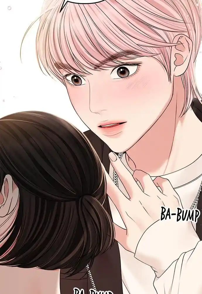 To You Who Swallowed a Star Ch.097