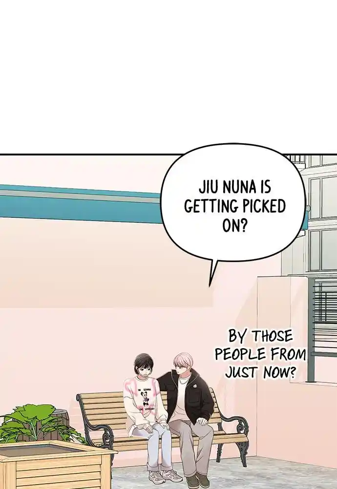 To You Who Swallowed a Star Ch.097