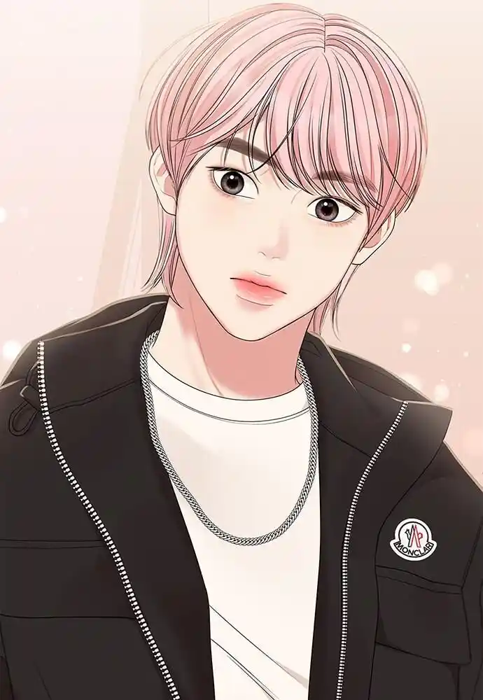 To You Who Swallowed a Star Ch.097