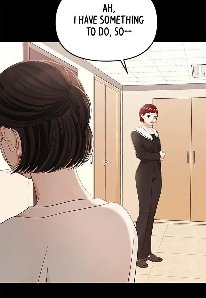 To You Who Swallowed a Star Ch.097