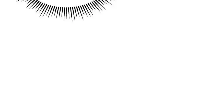 To You Who Swallowed a Star Ch.097