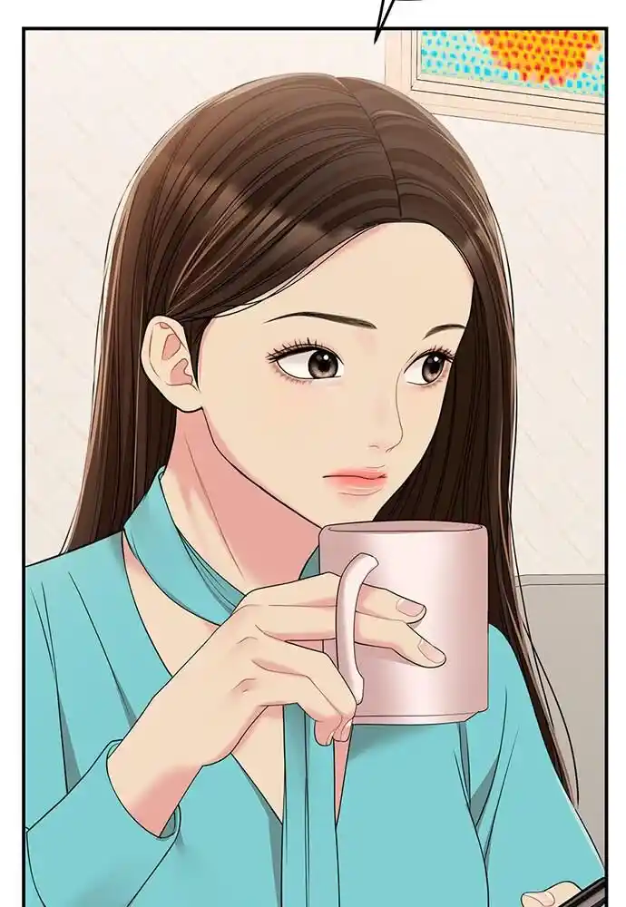 To You Who Swallowed a Star Ch.097