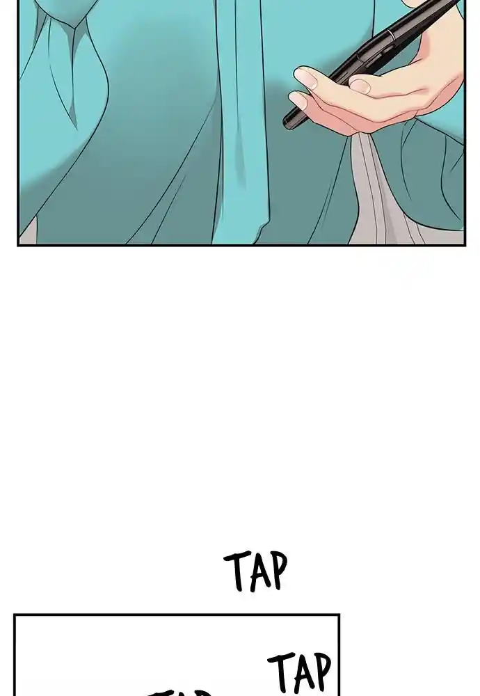 To You Who Swallowed a Star Ch.097