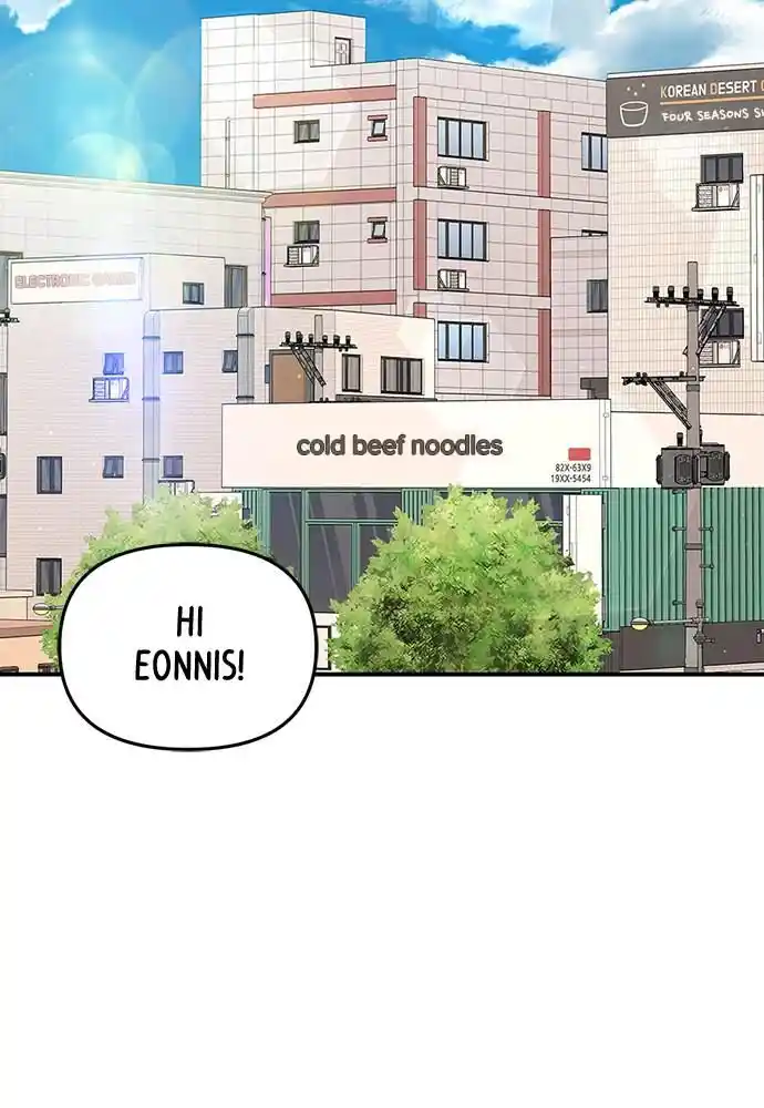 To You Who Swallowed a Star Ch.097