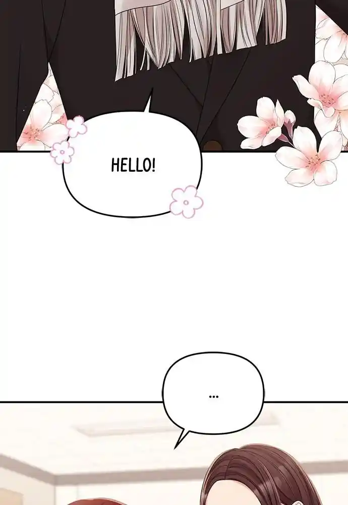 To You Who Swallowed a Star Ch.097