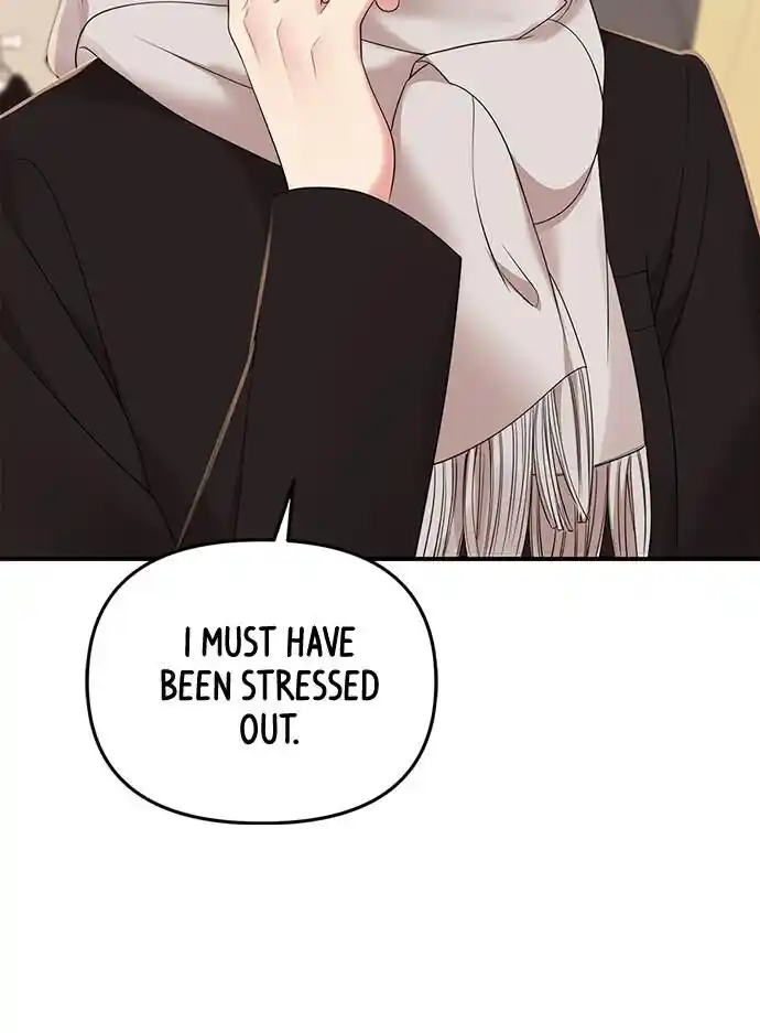 To You Who Swallowed a Star Ch.097