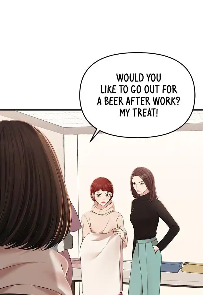 To You Who Swallowed a Star Ch.097