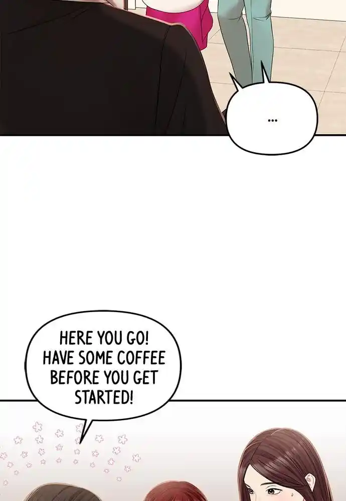 To You Who Swallowed a Star Ch.097