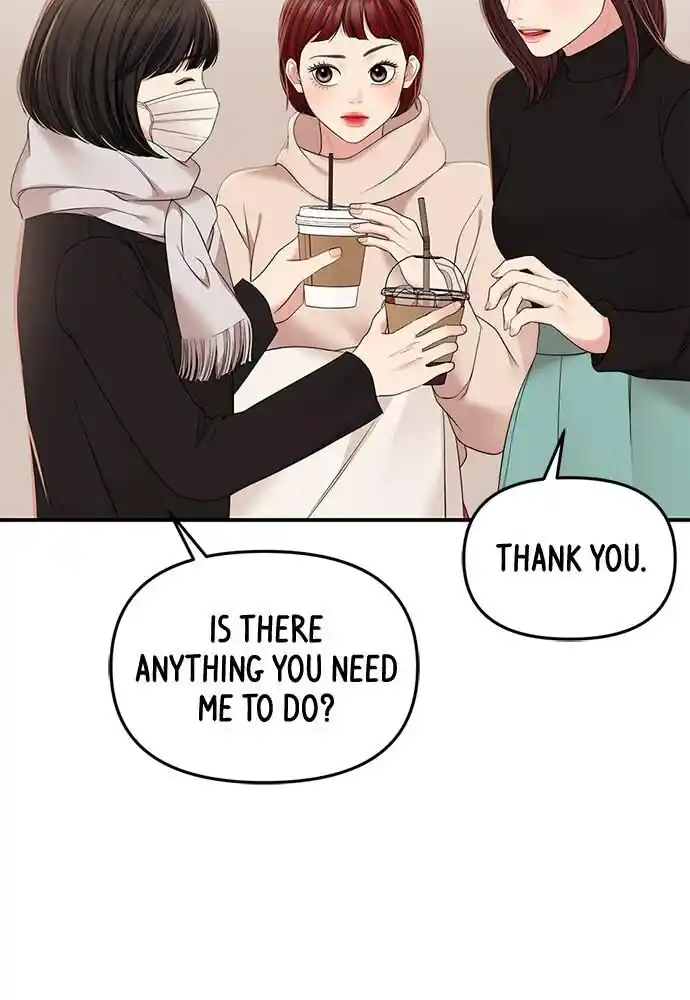 To You Who Swallowed a Star Ch.097