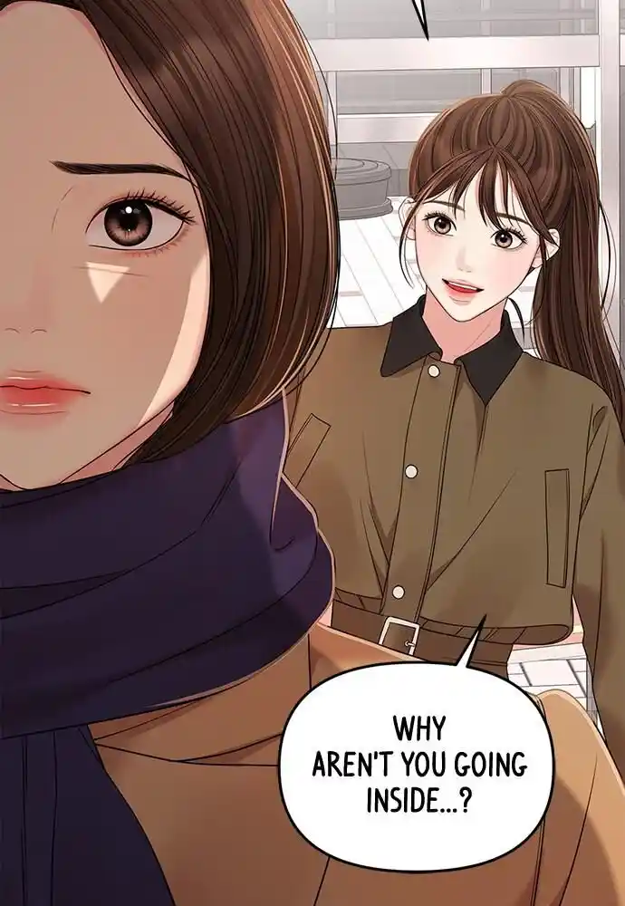 To You Who Swallowed a Star Ch.097