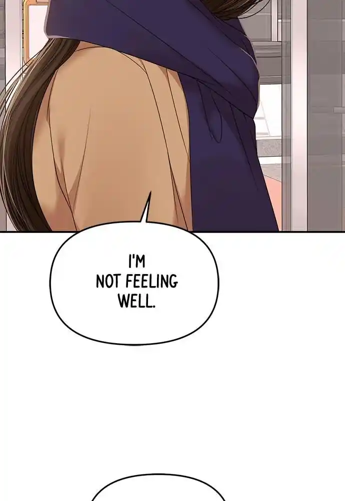 To You Who Swallowed a Star Ch.097