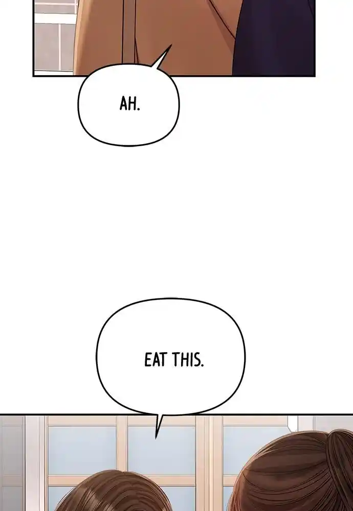 To You Who Swallowed a Star Ch.097