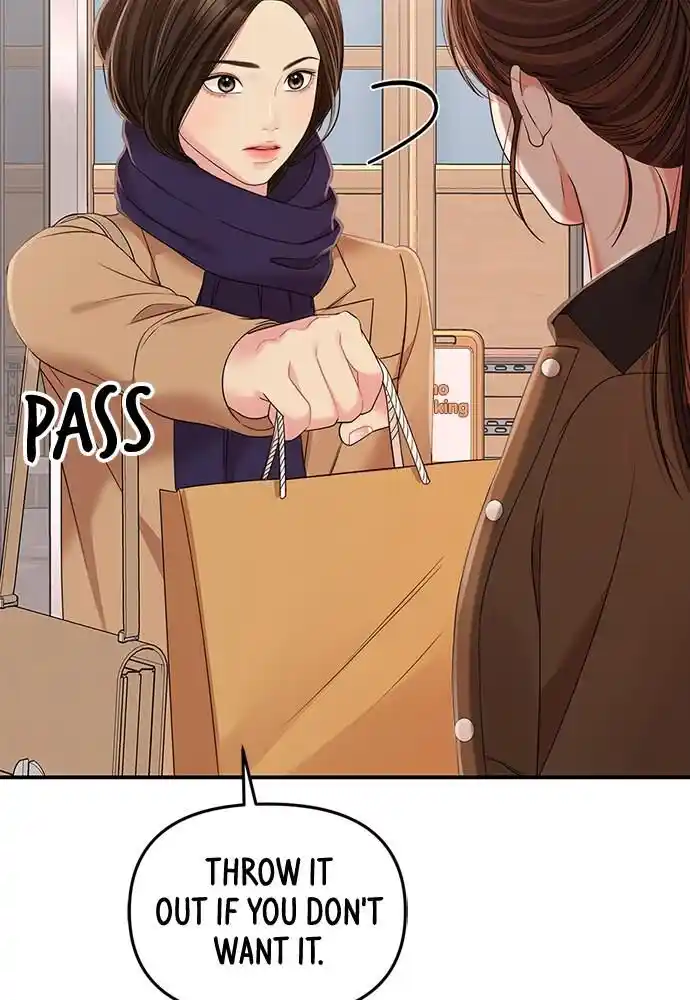 To You Who Swallowed a Star Ch.097