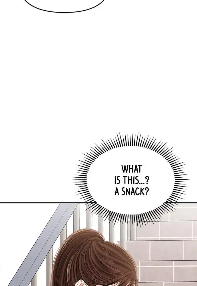 To You Who Swallowed a Star Ch.097