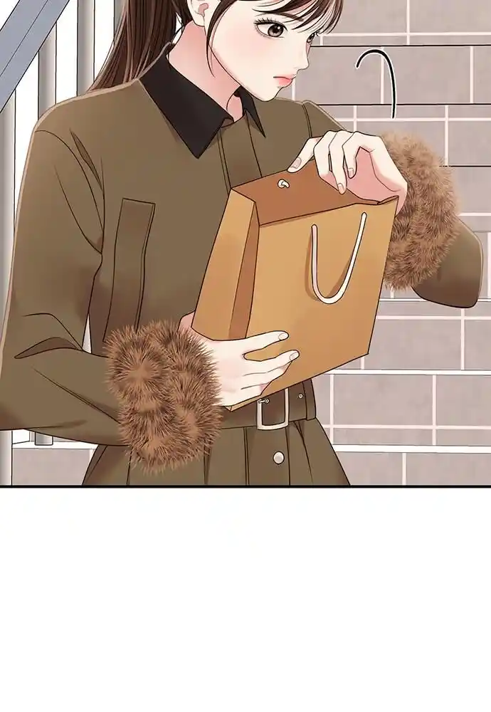 To You Who Swallowed a Star Ch.097