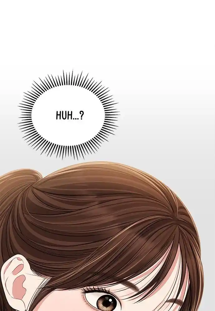 To You Who Swallowed a Star Ch.097