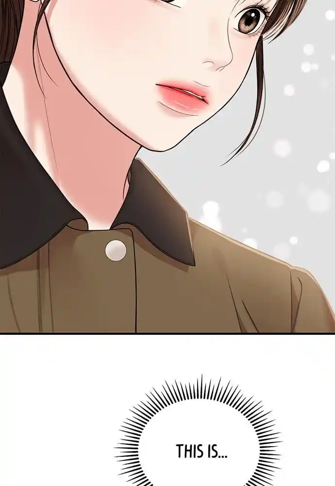 To You Who Swallowed a Star Ch.097