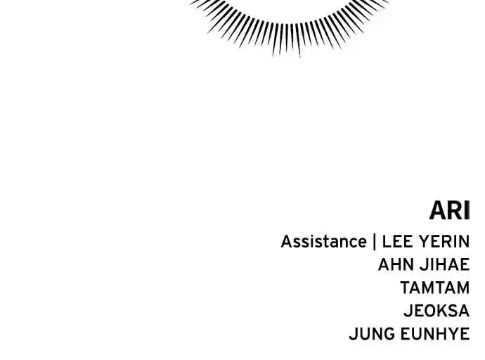 To You Who Swallowed a Star Ch.097