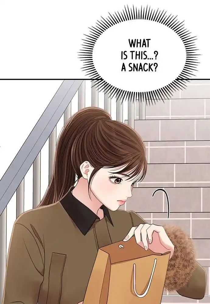 To You Who Swallowed a Star Ch.098