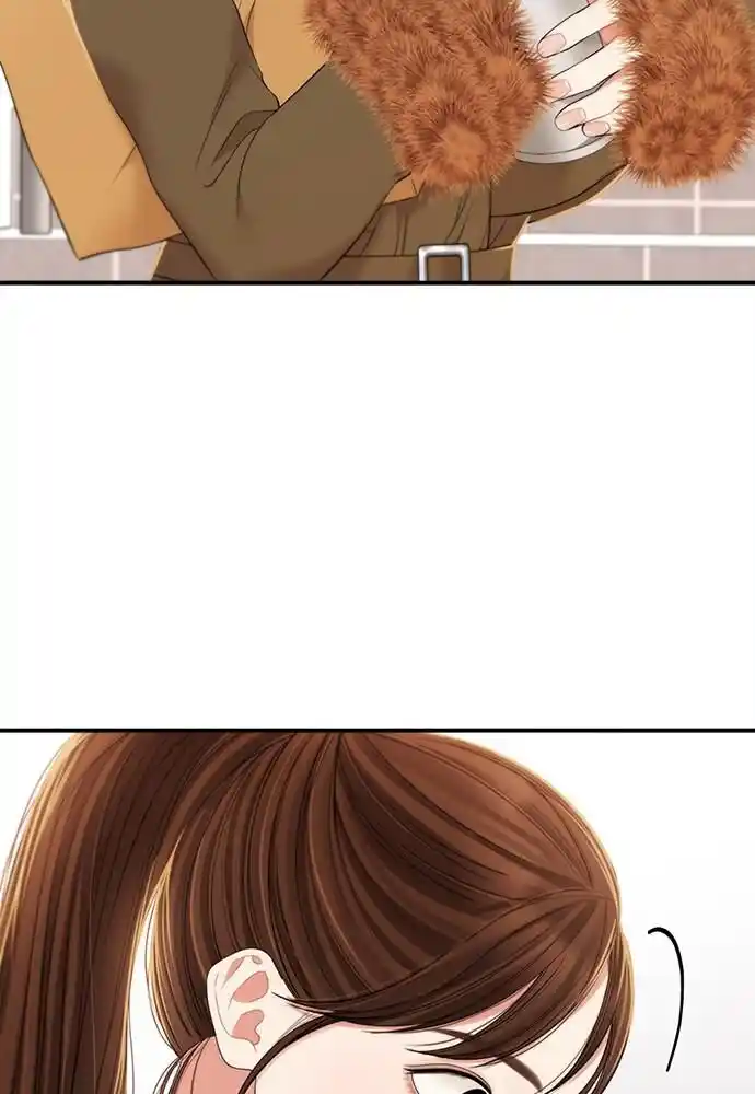 To You Who Swallowed a Star Ch.098