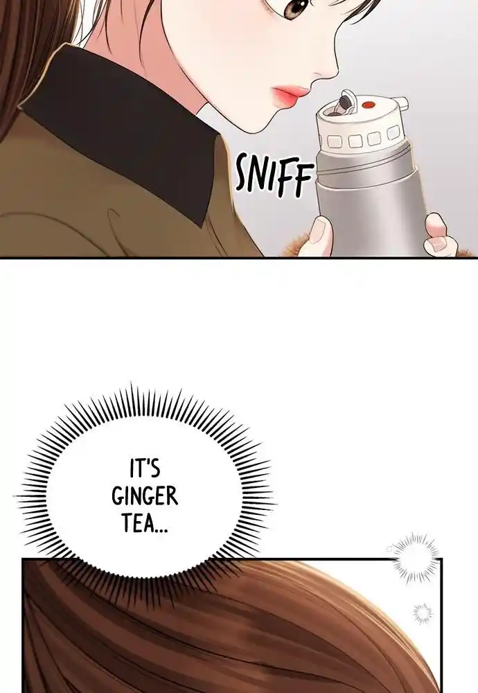 To You Who Swallowed a Star Ch.098