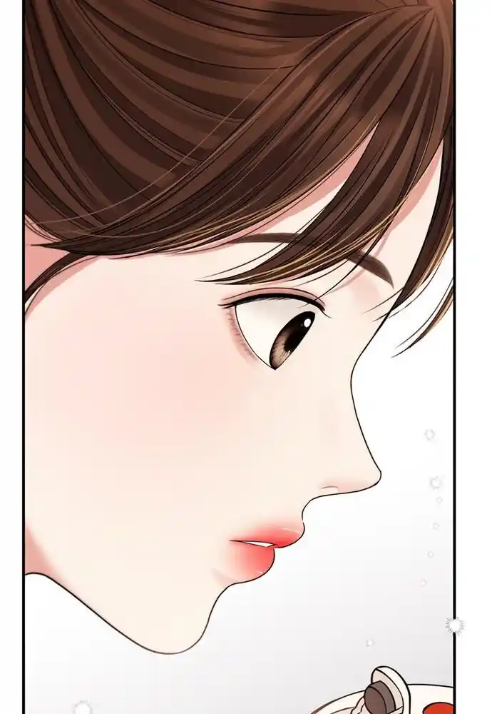 To You Who Swallowed a Star Ch.098