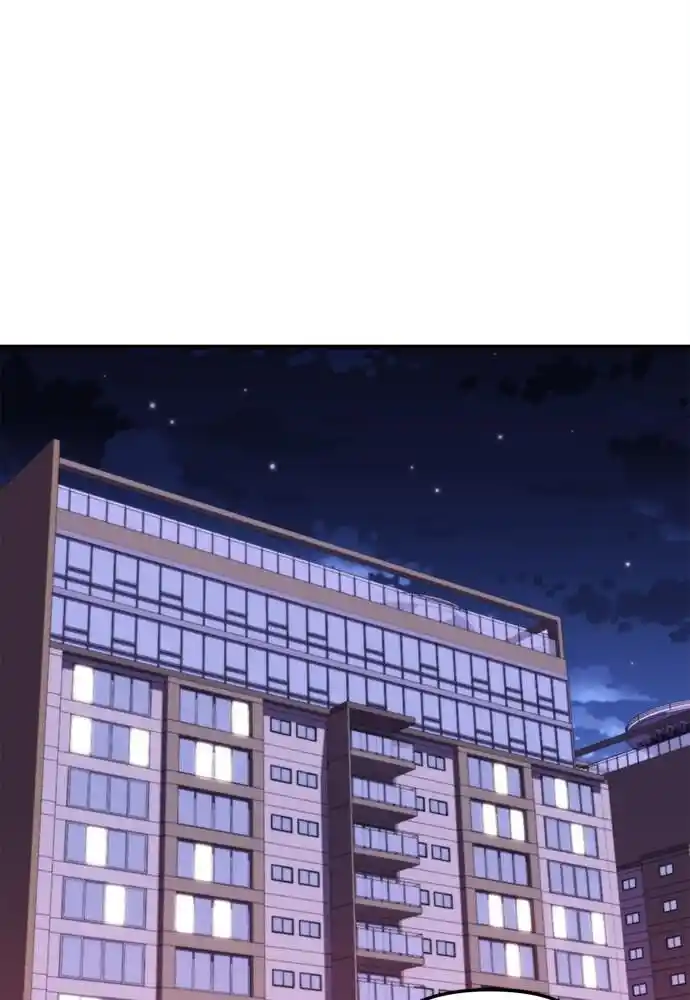 To You Who Swallowed a Star Ch.098