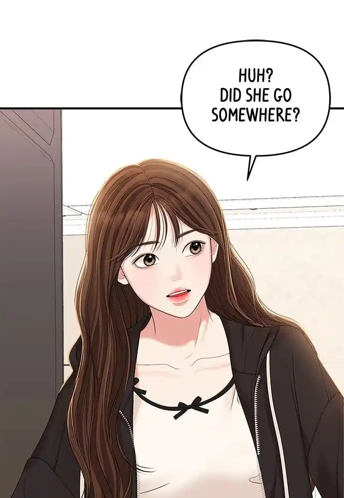 To You Who Swallowed a Star Ch.098