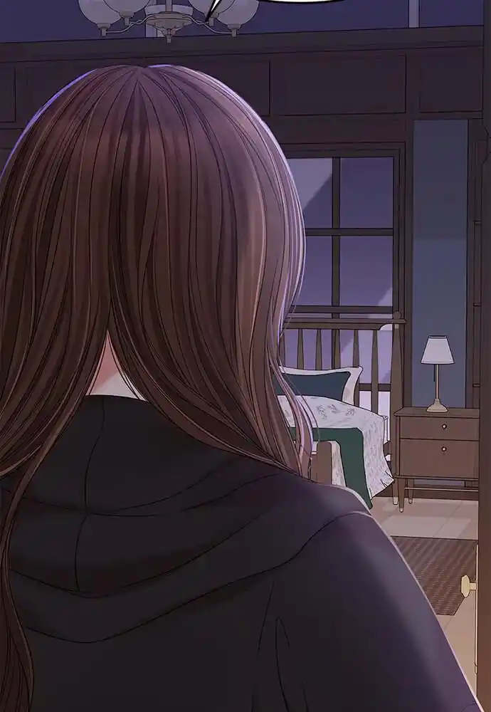 To You Who Swallowed a Star Ch.098