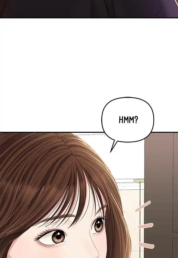 To You Who Swallowed a Star Ch.098