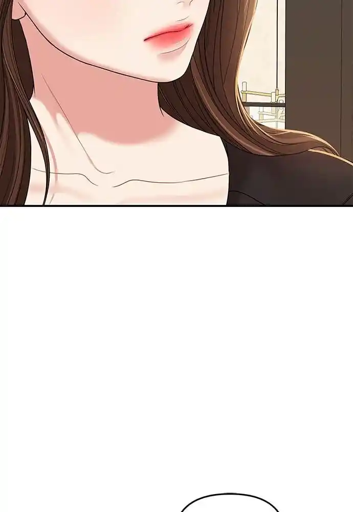 To You Who Swallowed a Star Ch.098