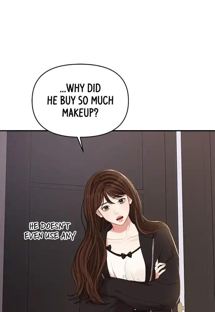 To You Who Swallowed a Star Ch.098