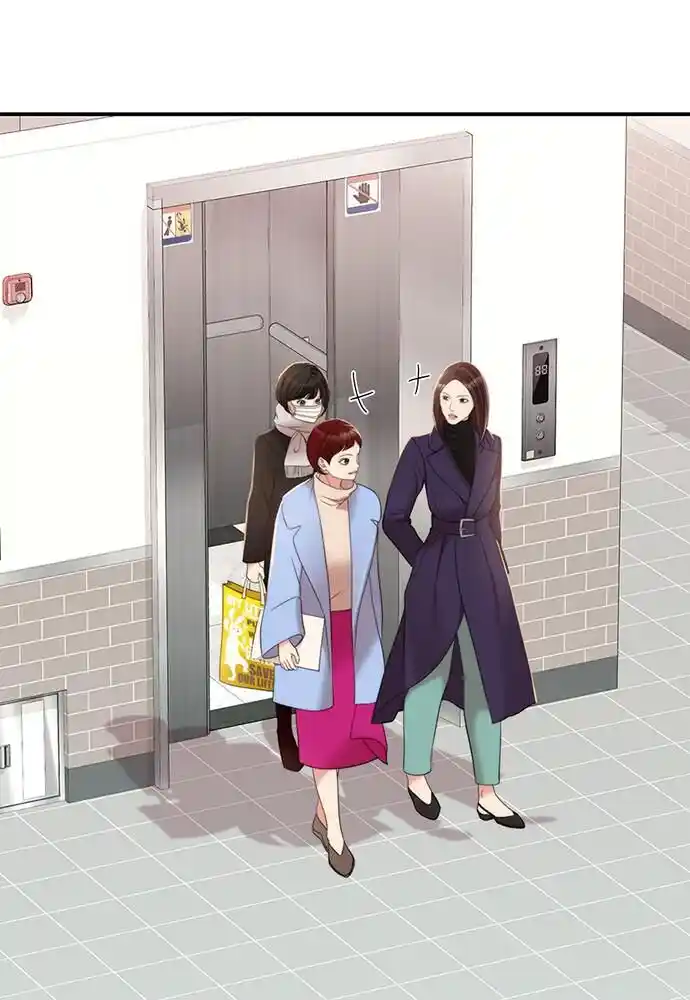 To You Who Swallowed a Star Ch.098