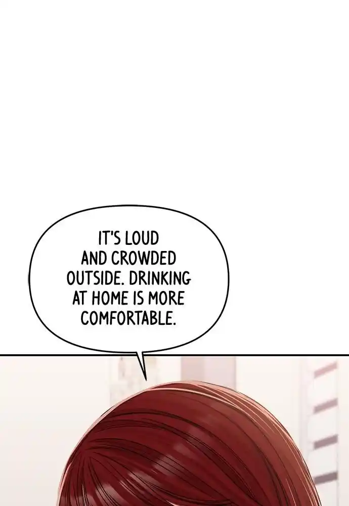 To You Who Swallowed a Star Ch.098