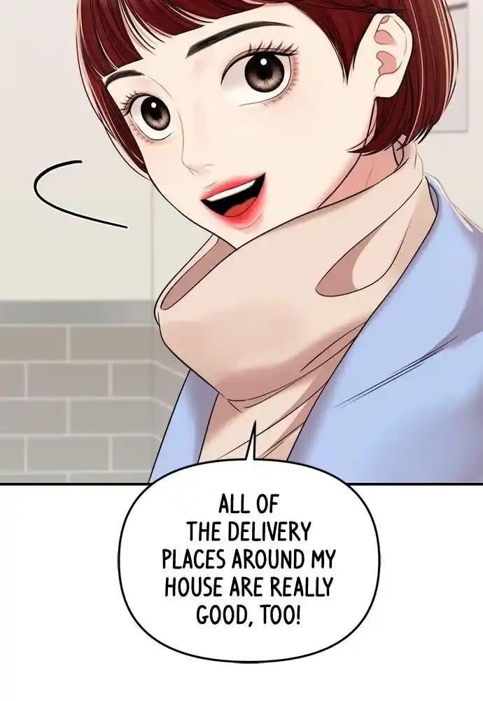 To You Who Swallowed a Star Ch.098