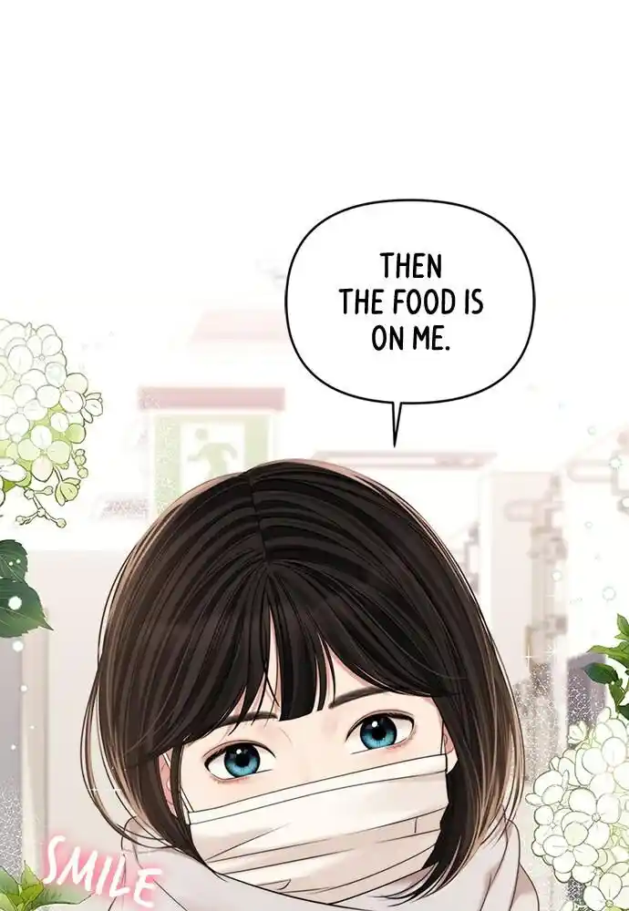 To You Who Swallowed a Star Ch.098