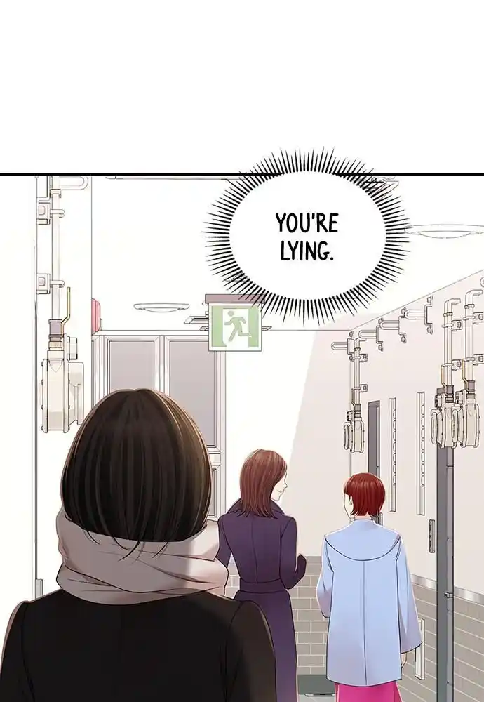 To You Who Swallowed a Star Ch.098