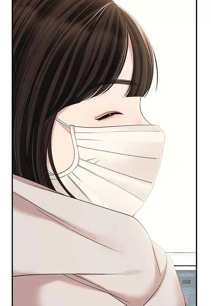 To You Who Swallowed a Star Ch.098