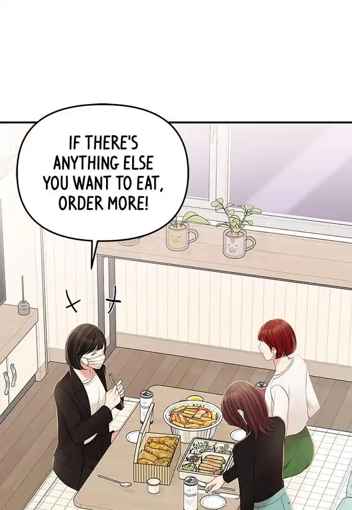 To You Who Swallowed a Star Ch.098